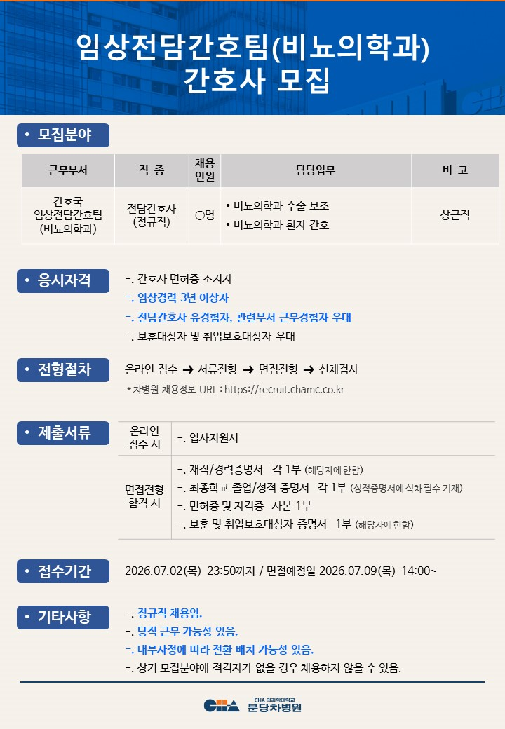 상세페이지 이미지