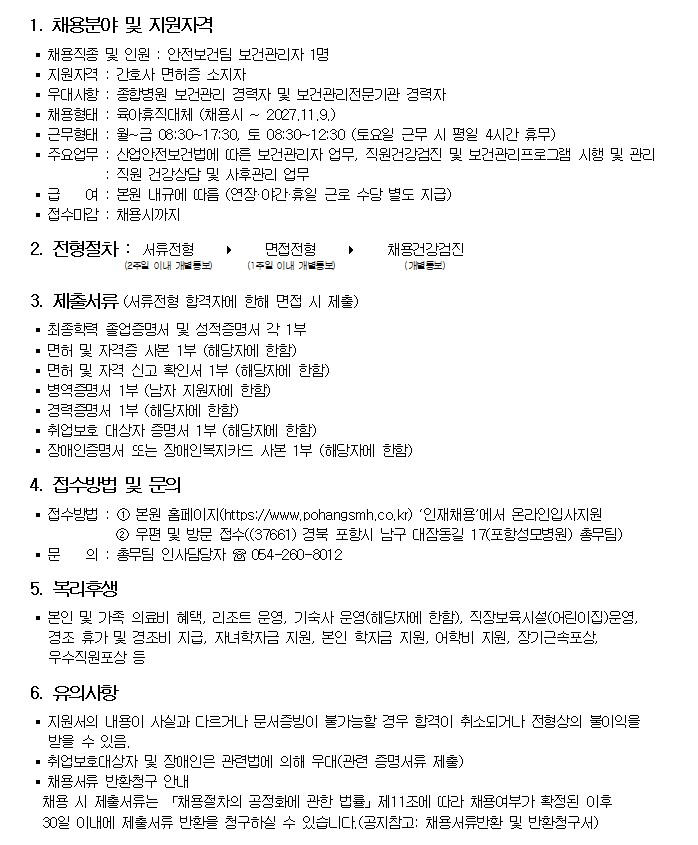 상세페이지 이미지