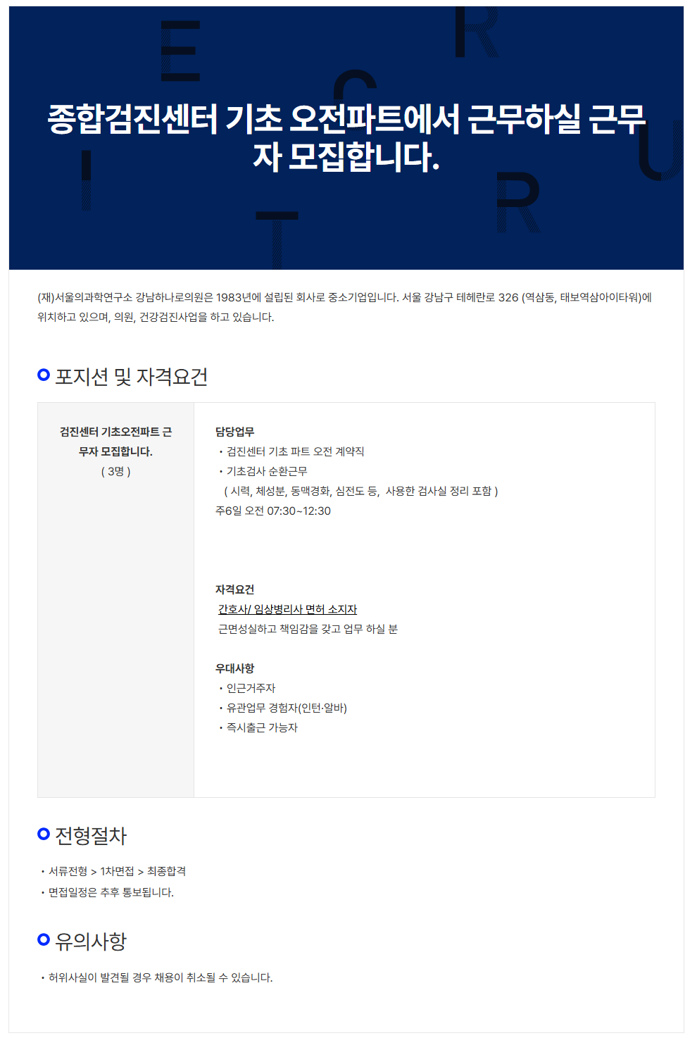 상세페이지 이미지