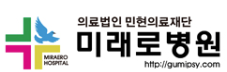 기업 로고