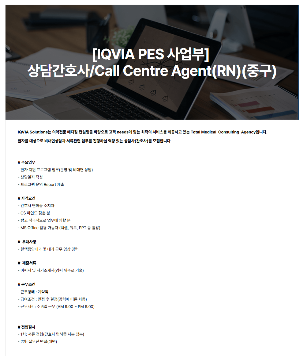 상세페이지 이미지