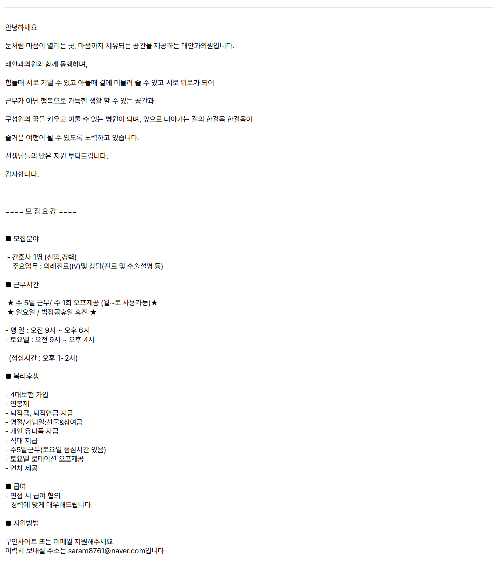 상세페이지 이미지