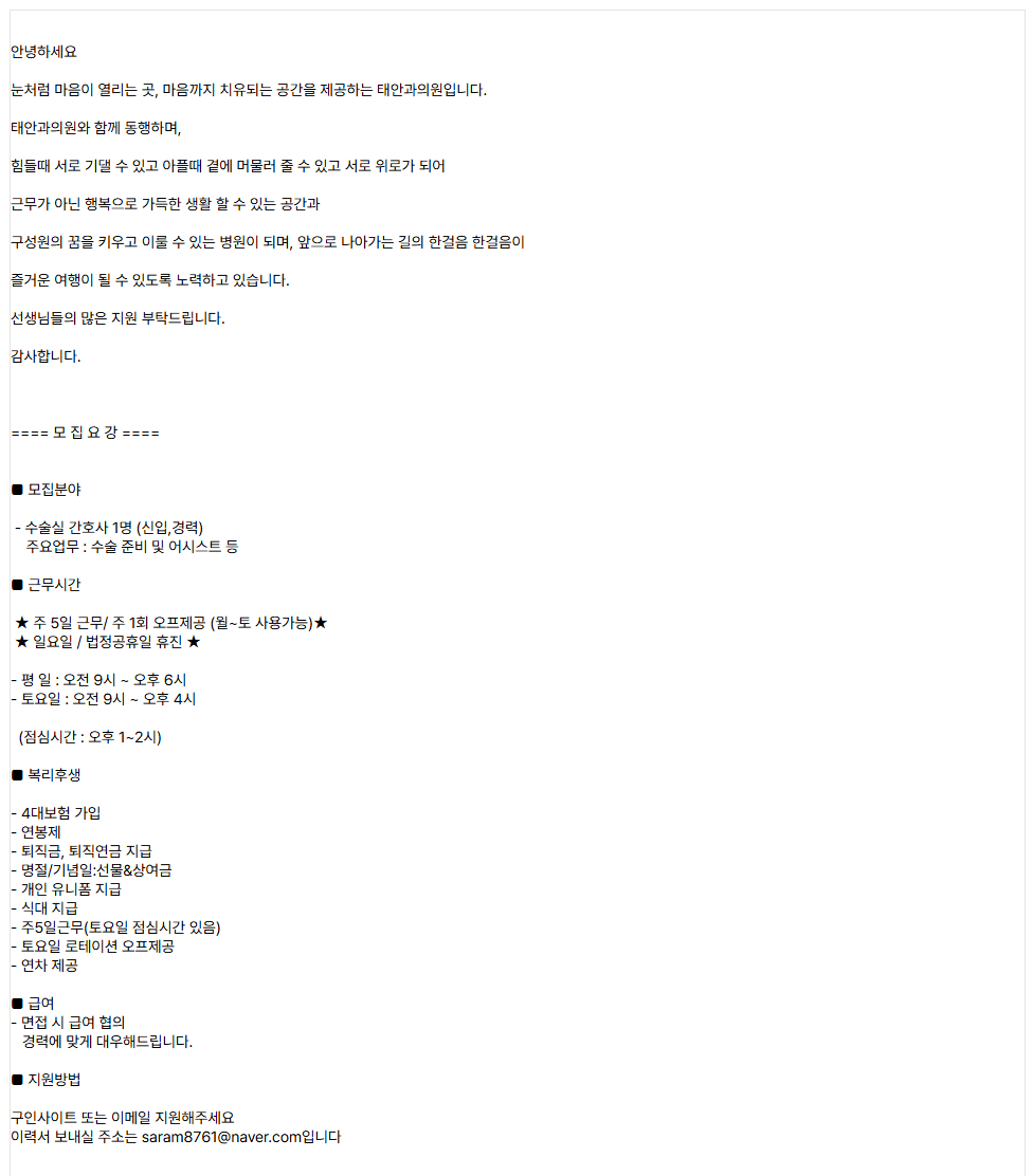 상세페이지 이미지