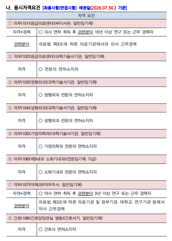 상세페이지 이미지