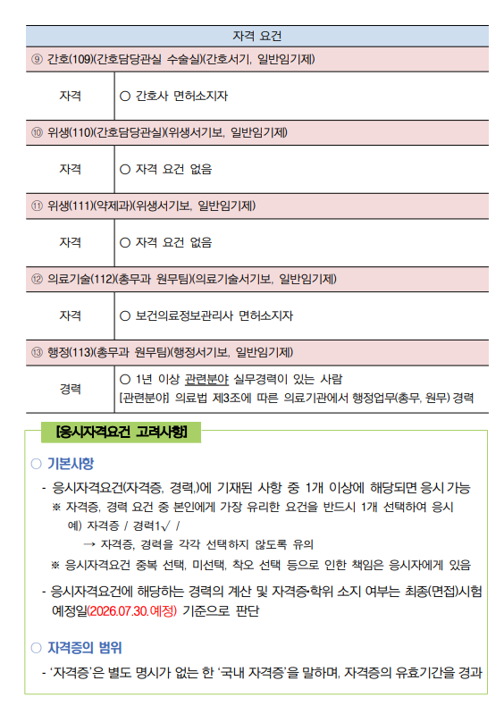상세페이지 이미지