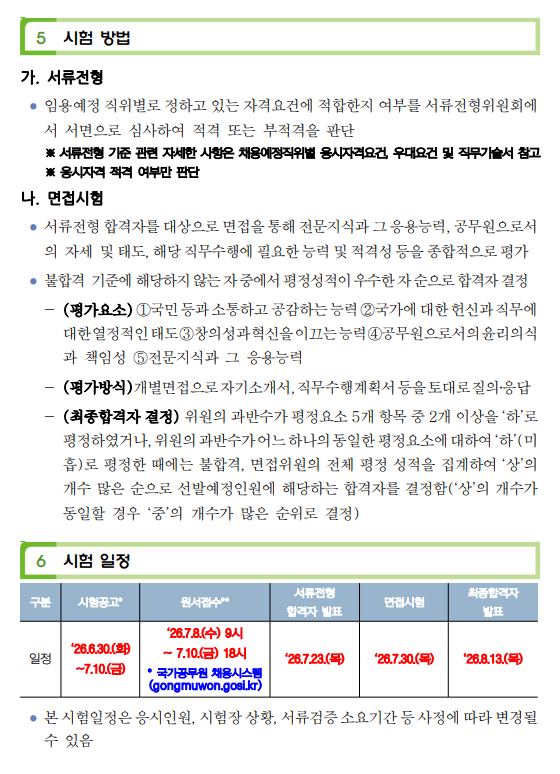 상세페이지 이미지