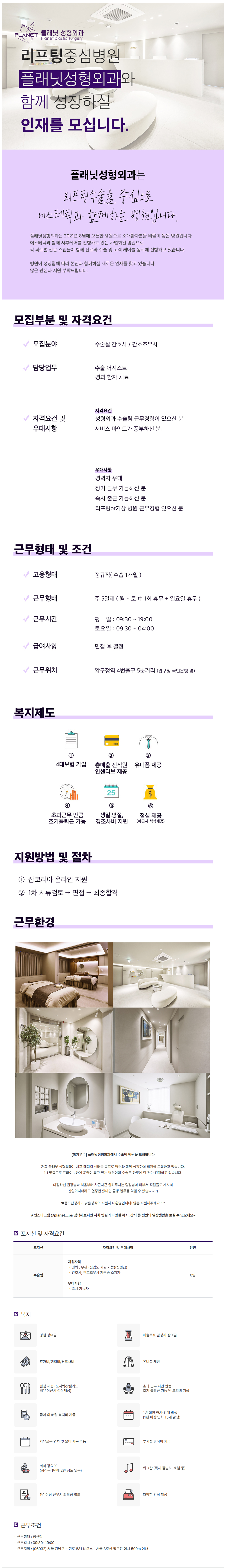상세페이지 이미지