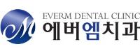 기업 로고