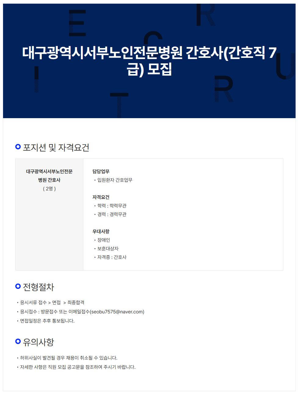 상세페이지 이미지