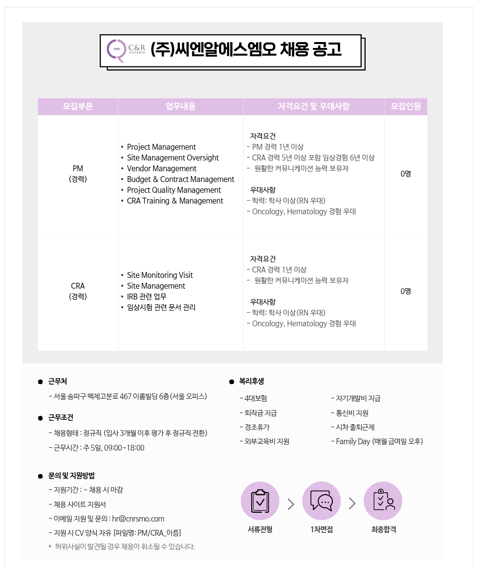 상세페이지 이미지