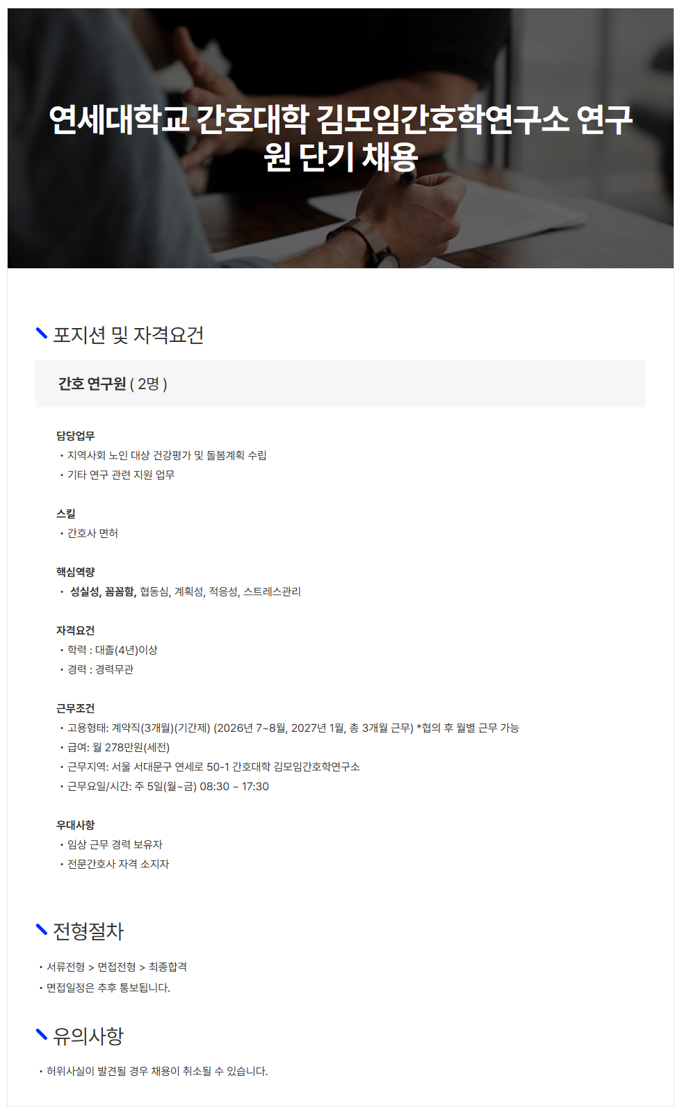 상세페이지 이미지