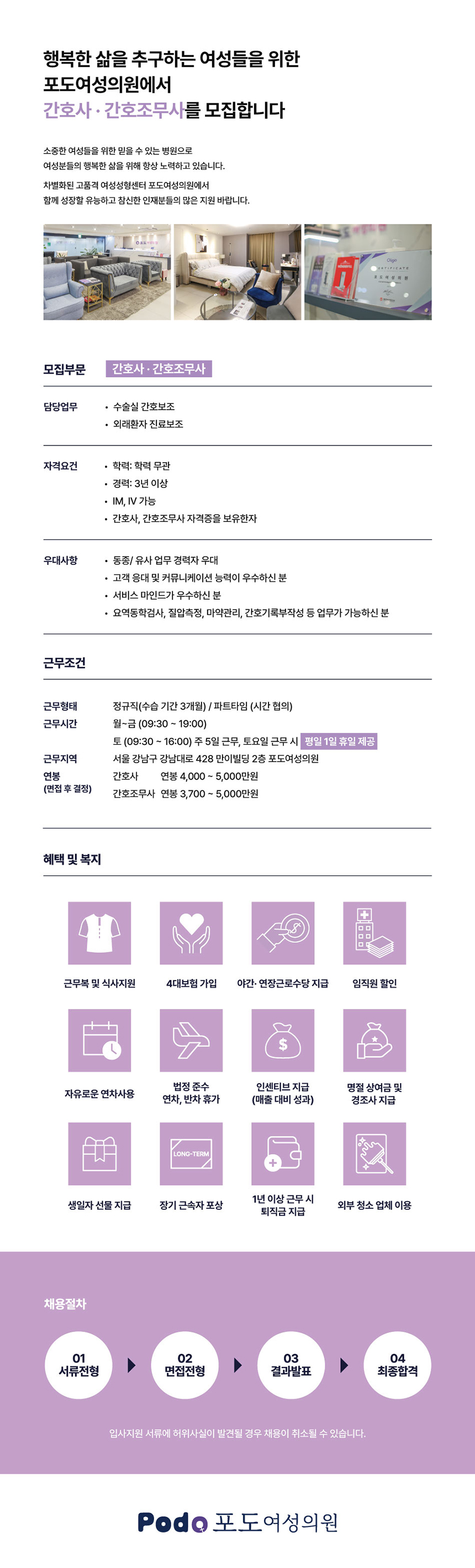 상세페이지 이미지