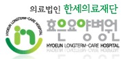 기업 로고
