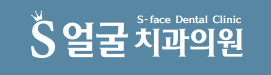 기업 로고