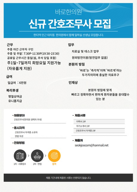 상세페이지 이미지