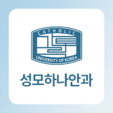 기업 로고