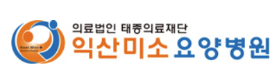 기업 로고