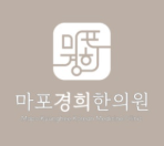기업 로고