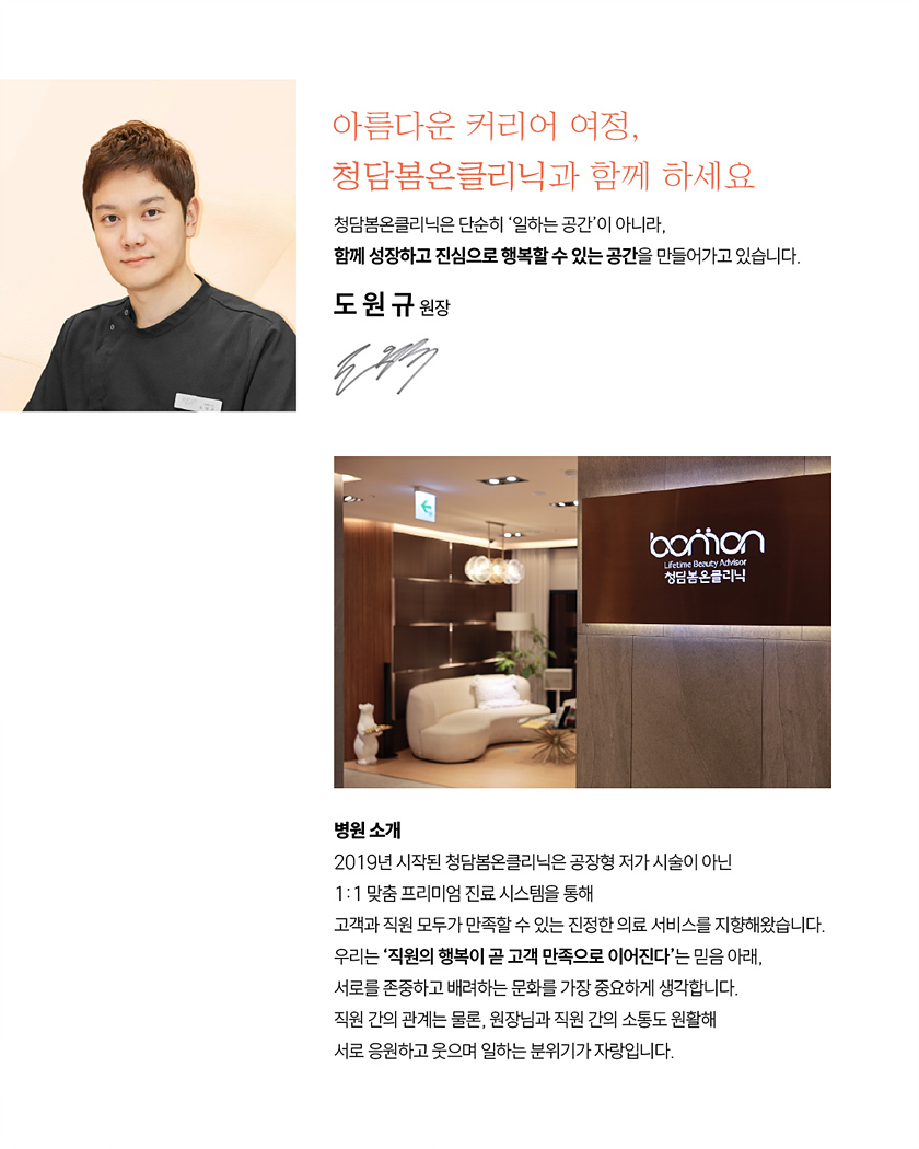 상세페이지 이미지