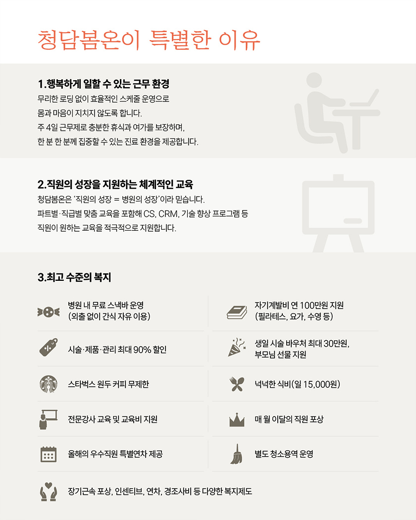 상세페이지 이미지