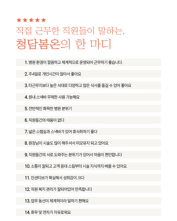 상세페이지 이미지