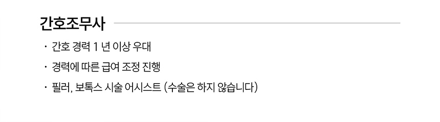상세페이지 이미지