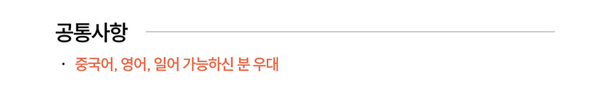 상세페이지 이미지