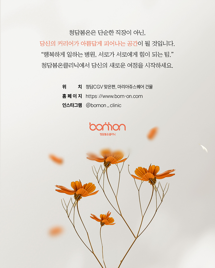 상세페이지 이미지