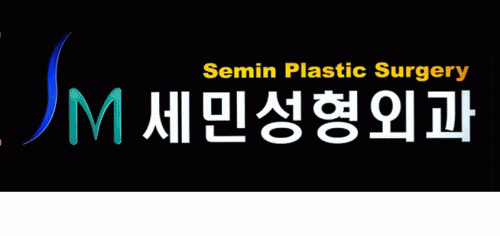 기업 로고