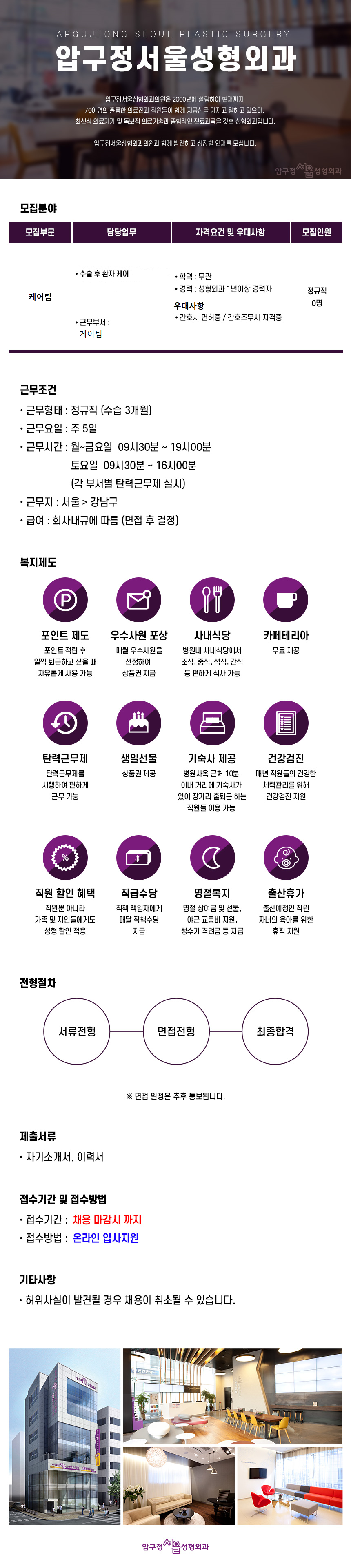 상세페이지 이미지