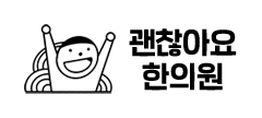 기업 로고