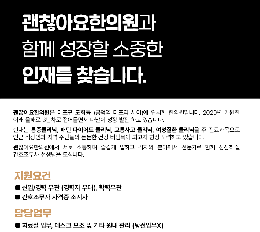상세페이지 이미지
