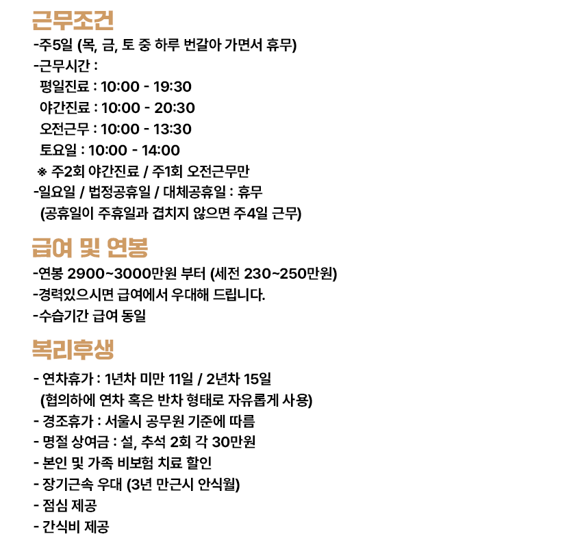 상세페이지 이미지