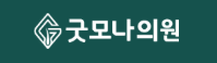 기업 로고
