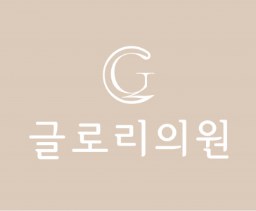 기업 로고