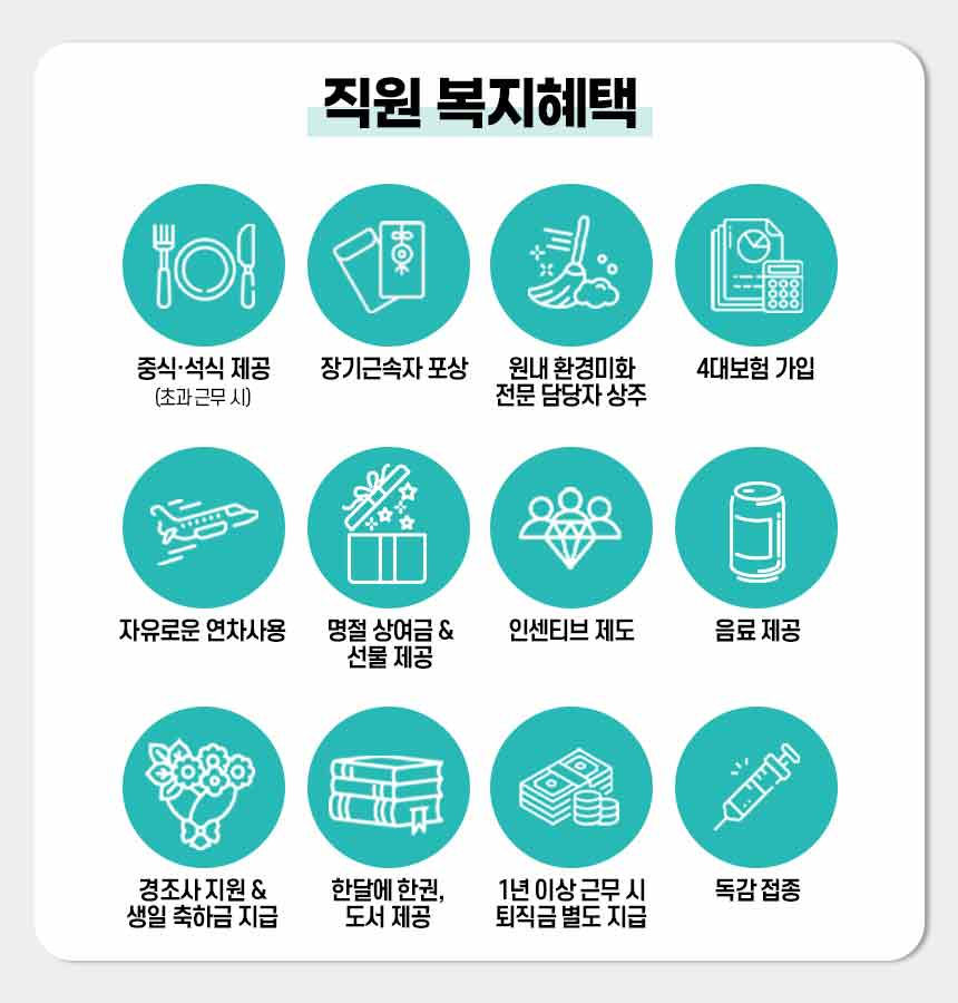 상세페이지 이미지