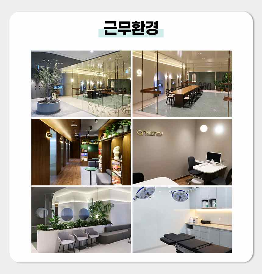 상세페이지 이미지