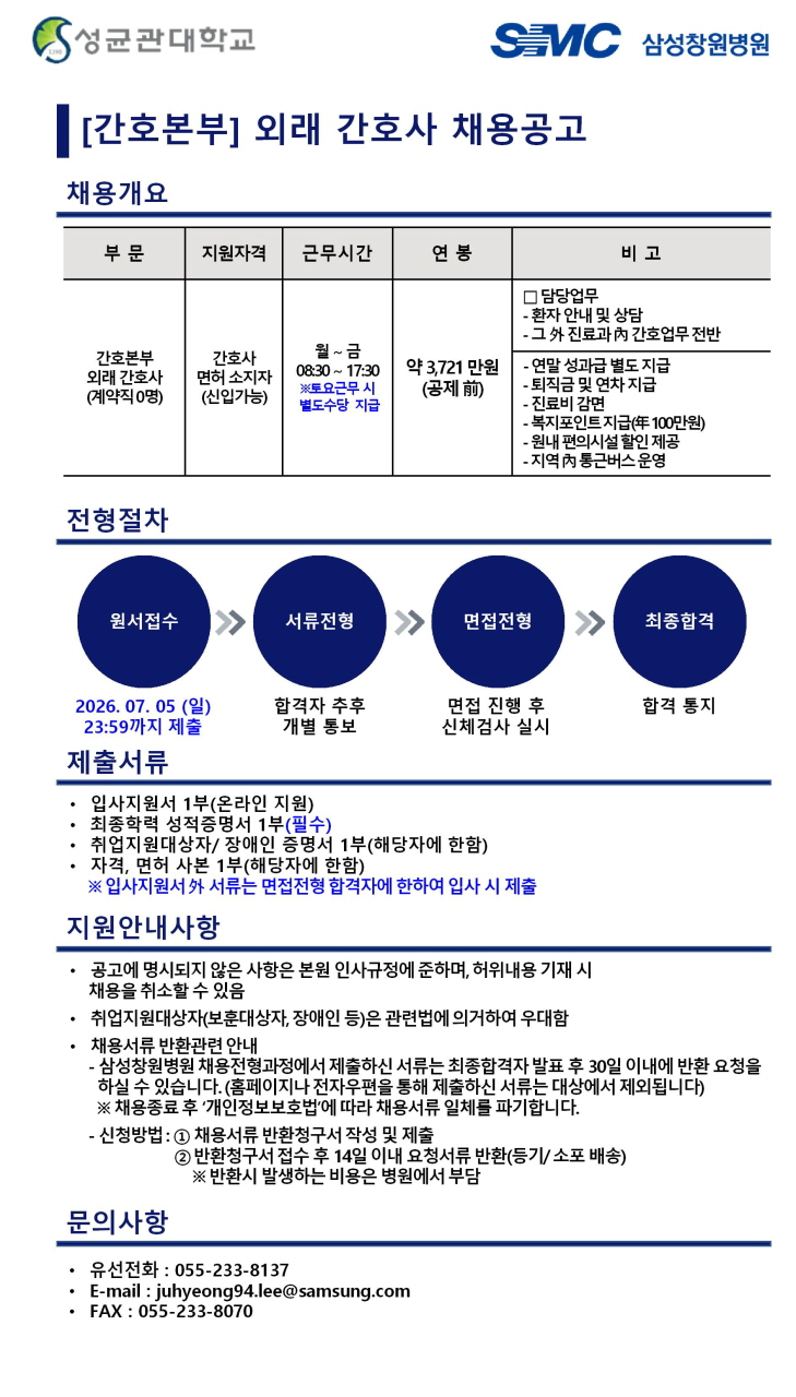 상세페이지 이미지
