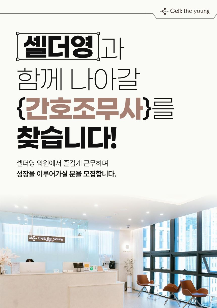상세페이지 이미지