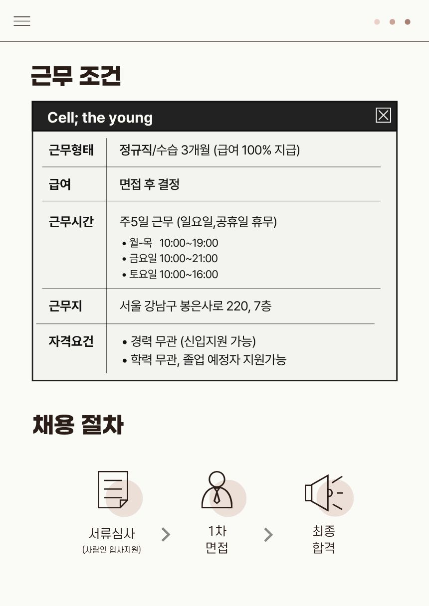 상세페이지 이미지