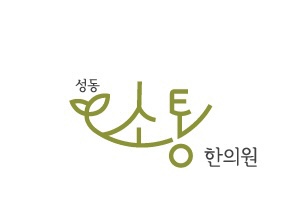 기업 로고