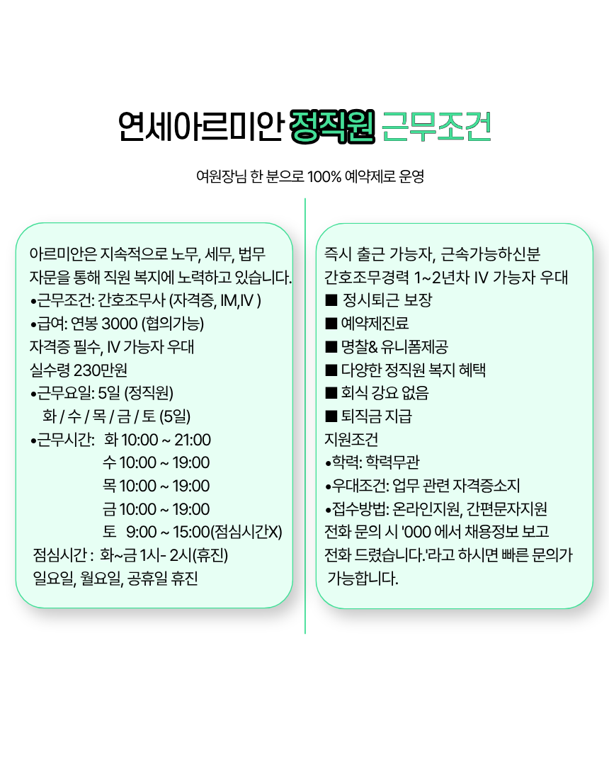 상세페이지 이미지