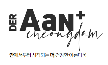 기업 로고