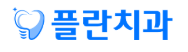 기업 로고