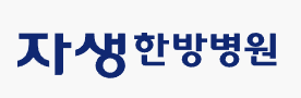 기업 로고