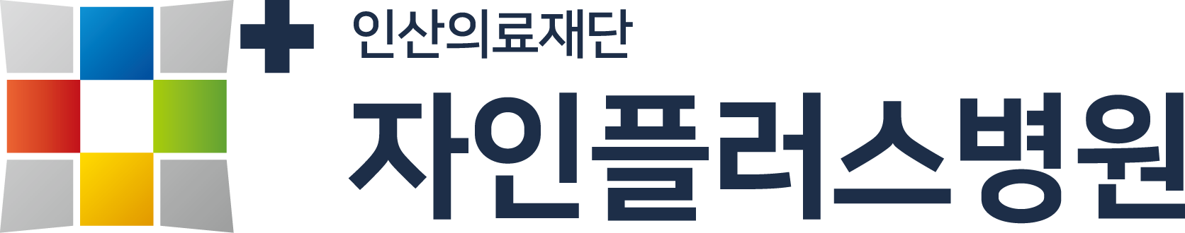기업 로고