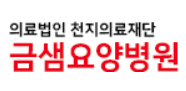 기업 로고