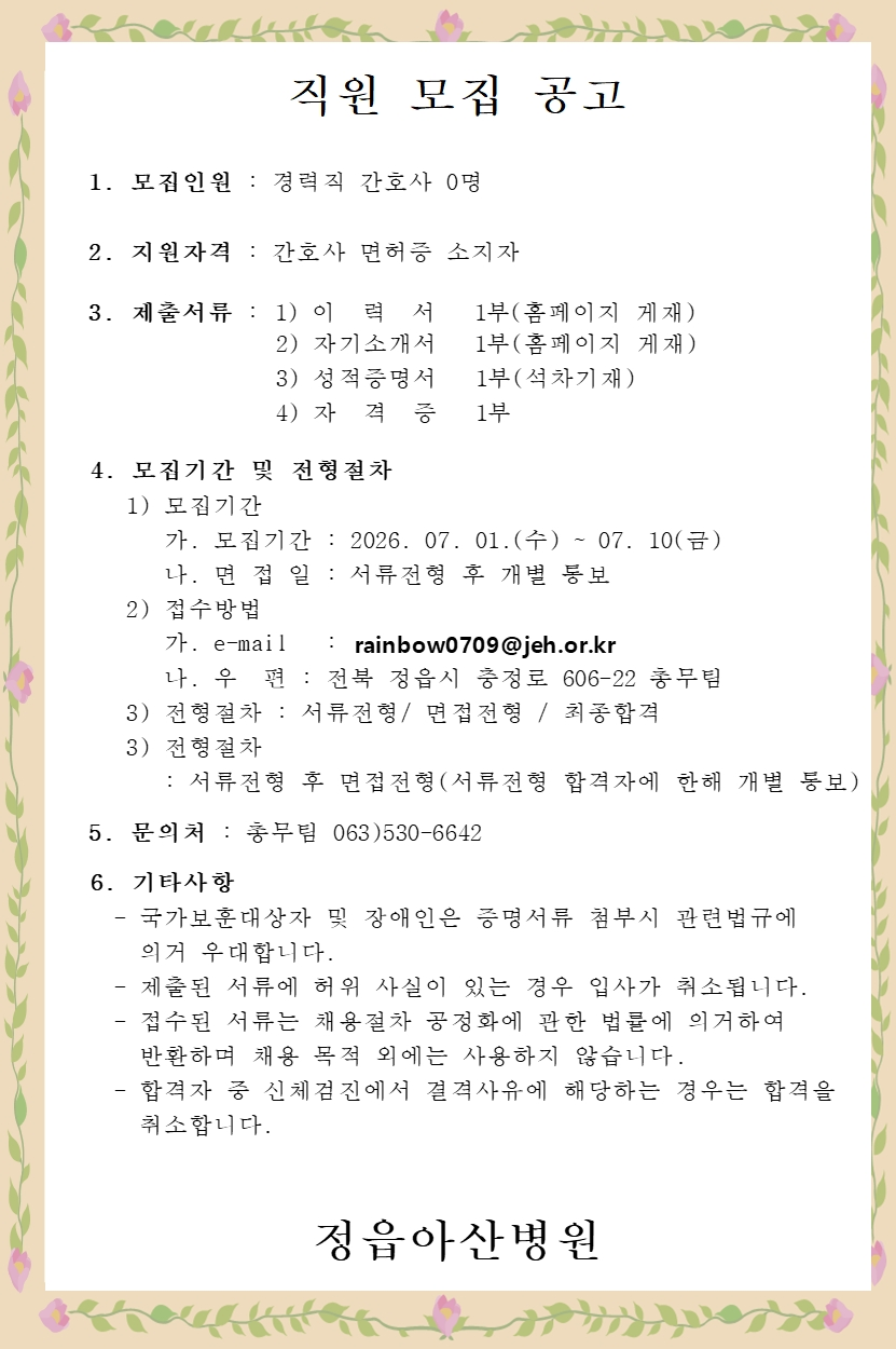 상세페이지 이미지