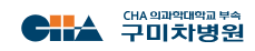 기업 로고