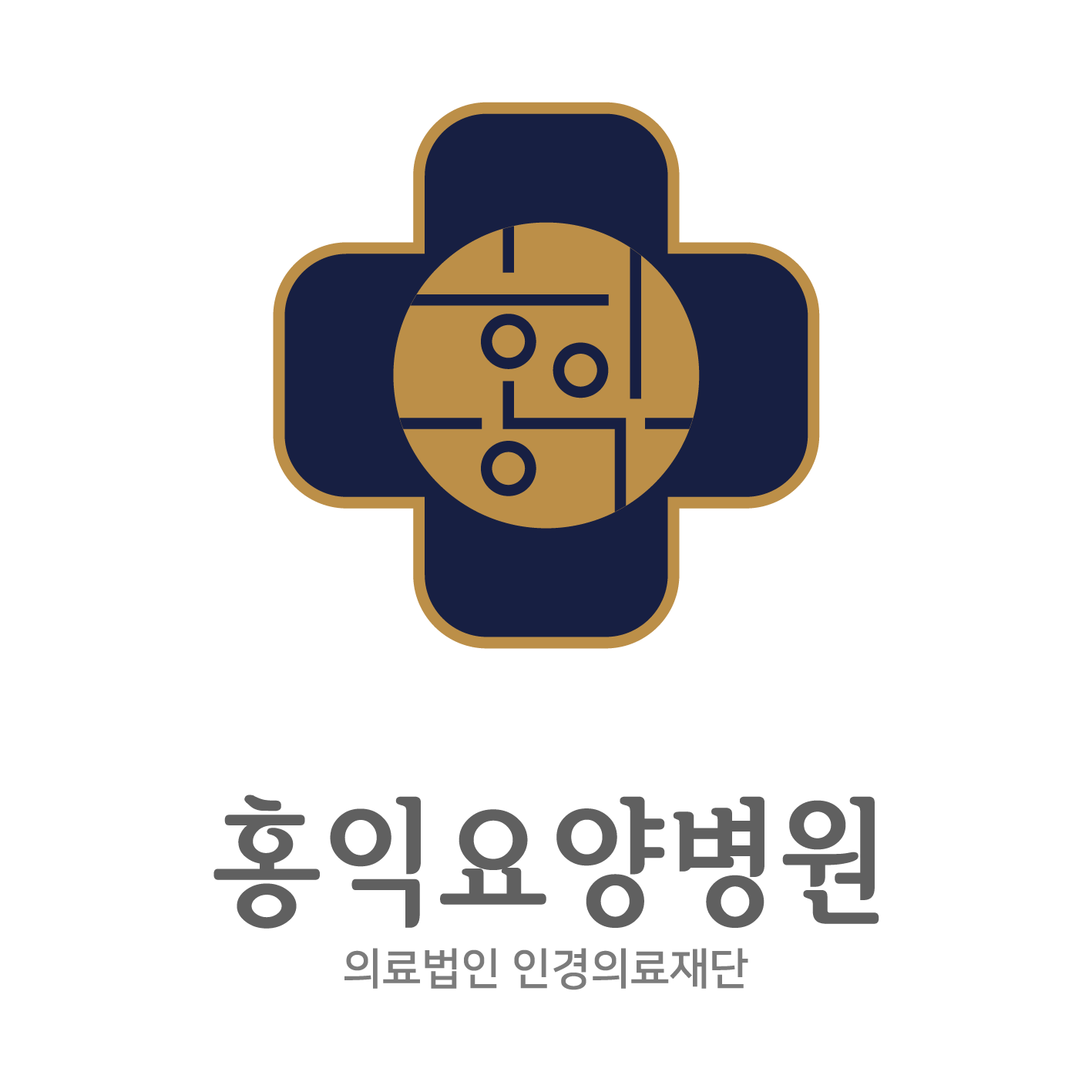기업 로고